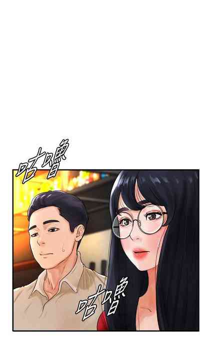 第210頁圖