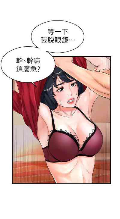第218頁圖