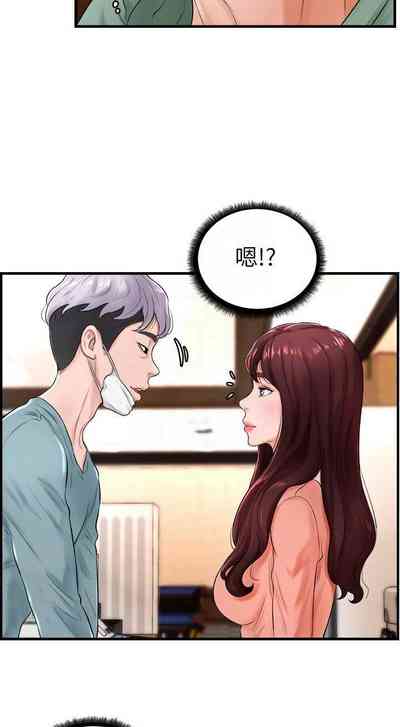 第246頁圖