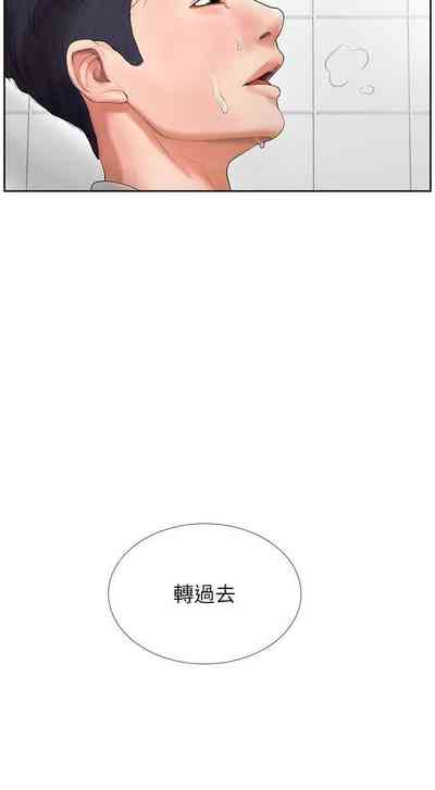 第26頁圖