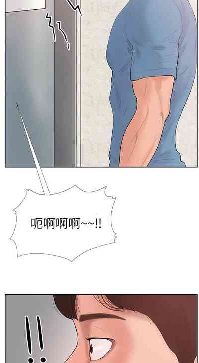 第30頁圖