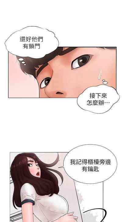 第38頁圖