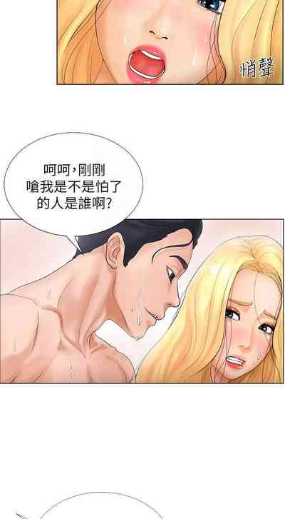 第42頁圖