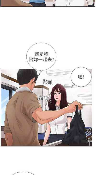 第50頁圖