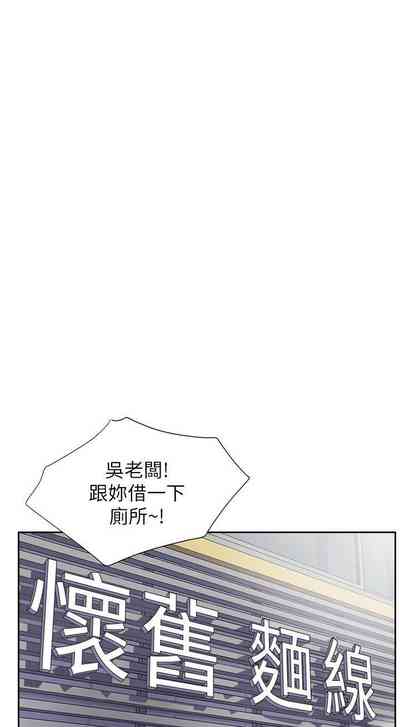 第54頁圖