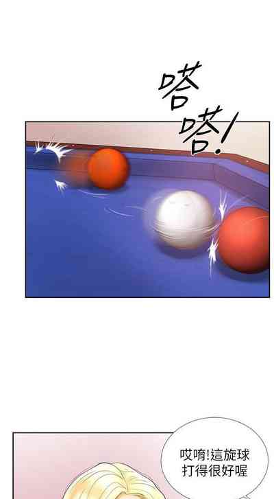 第6頁圖
