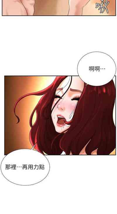 第90頁圖