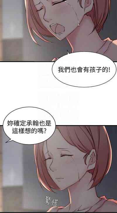 第118頁圖
