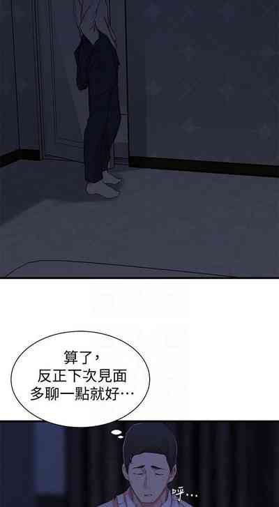 第122頁圖