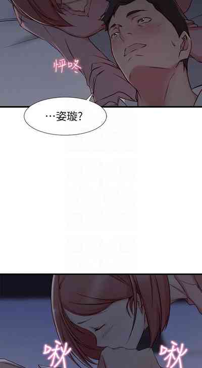 第126頁圖