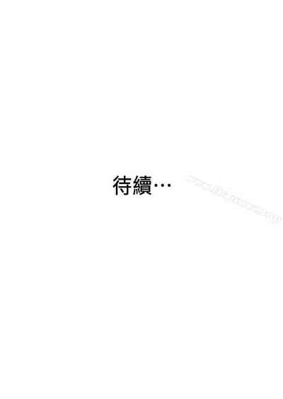 第134頁圖