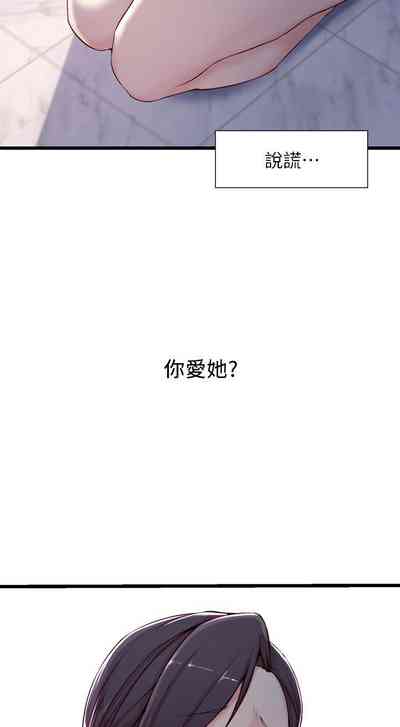 第34頁圖