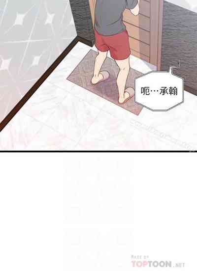 第46頁圖