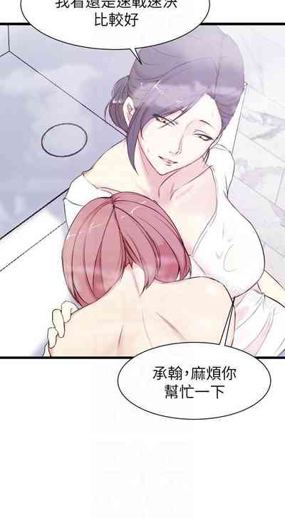 第50頁圖