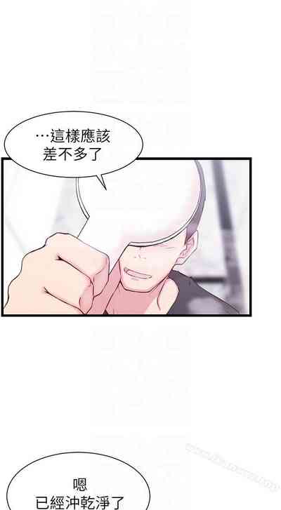 第54頁圖