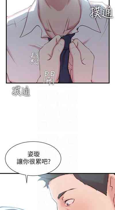 第66頁圖