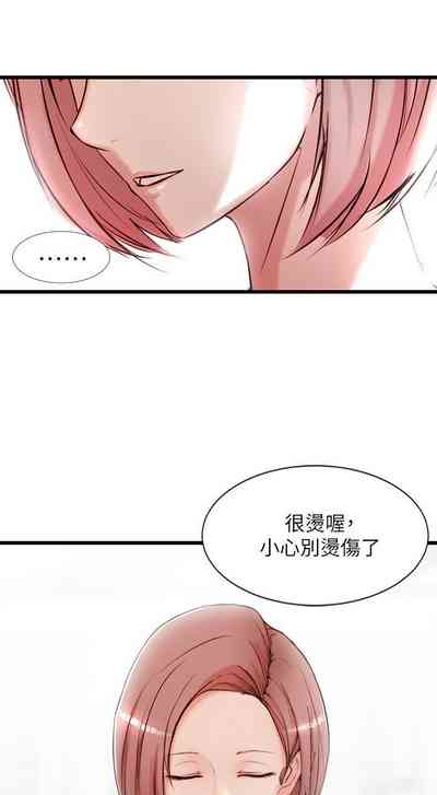 第6頁圖