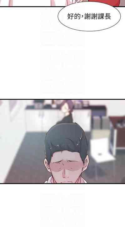 第70頁圖