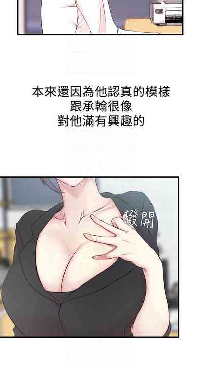第74頁圖