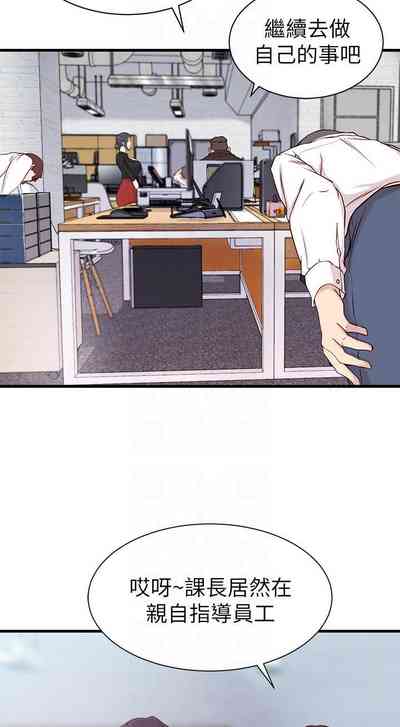 第78頁圖
