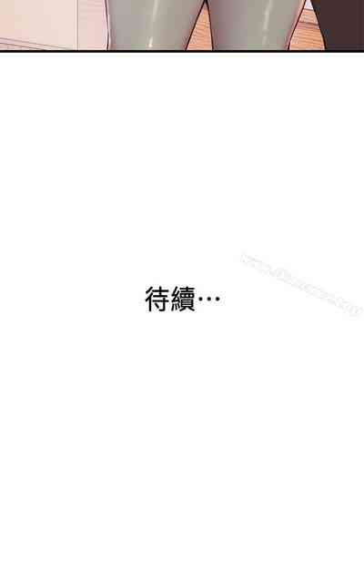 第82頁圖