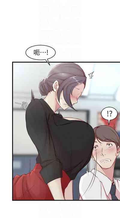 第86頁圖
