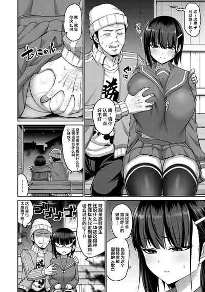 第10页图