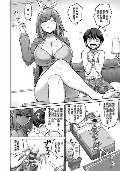 第118页图