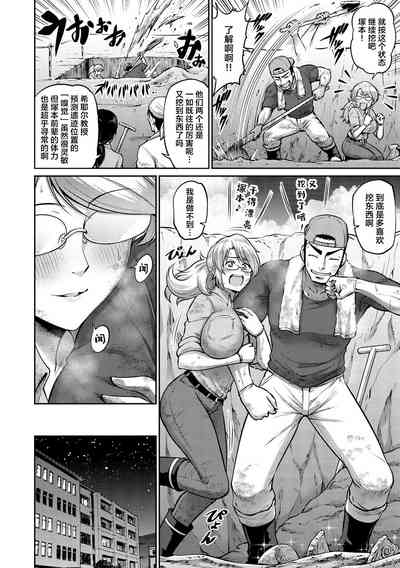 第158页图