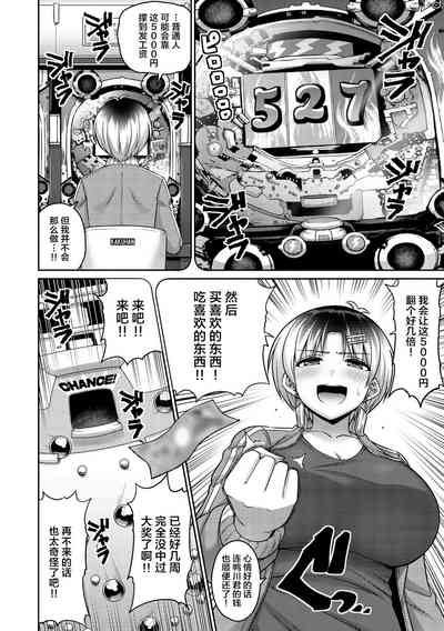 第50页图