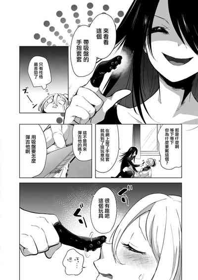 第118页图