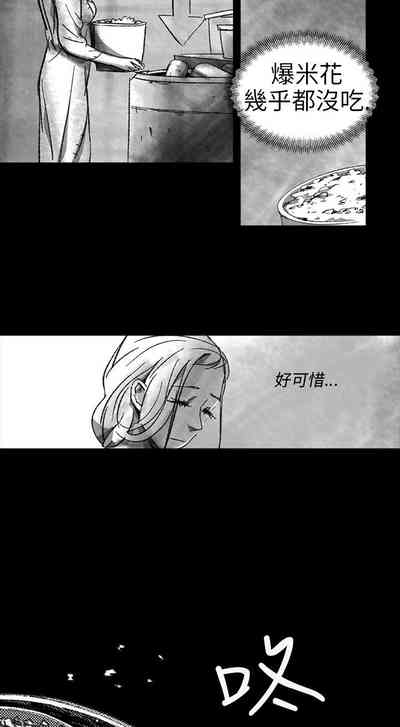 第10頁圖