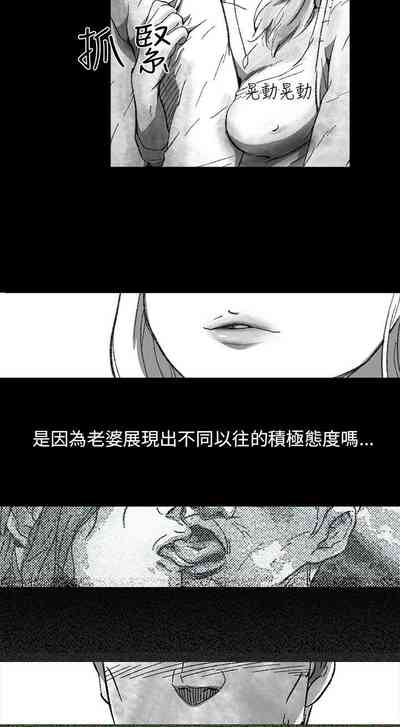 第38頁圖