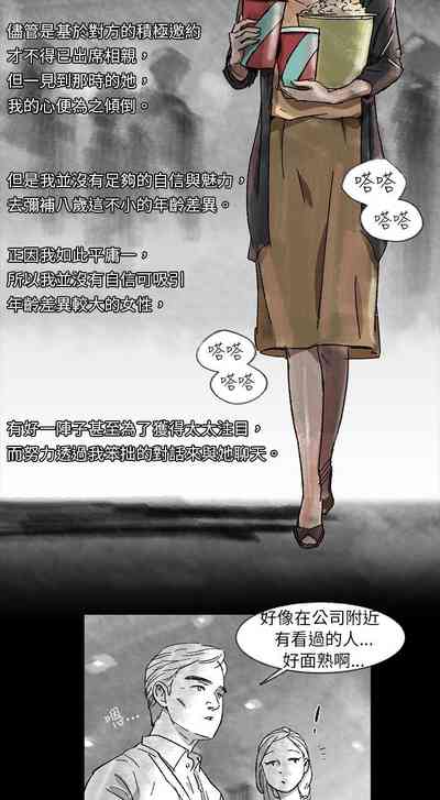 第478頁圖