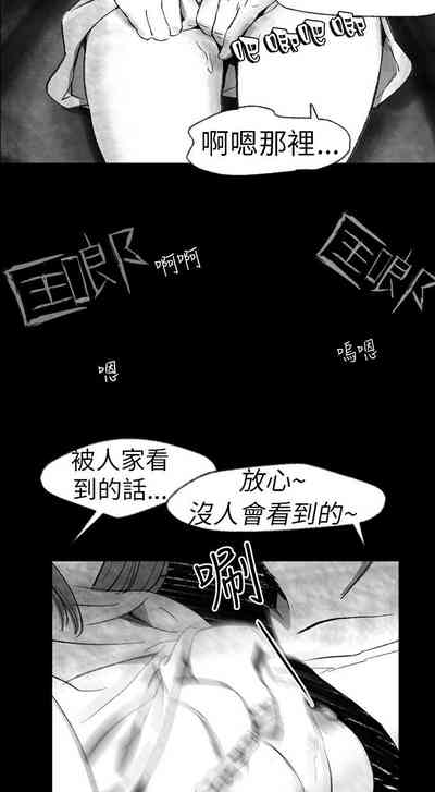 第482頁圖