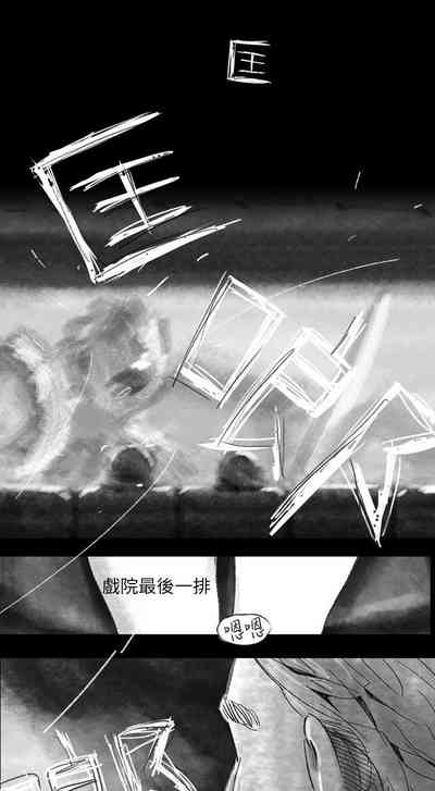 第6頁圖