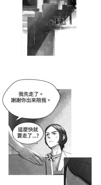第790頁圖