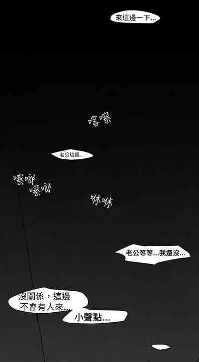 第90頁圖