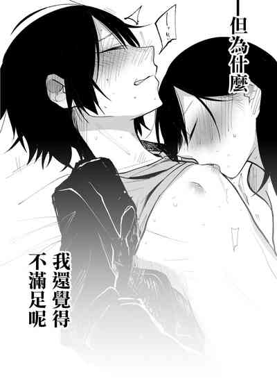 第30頁圖