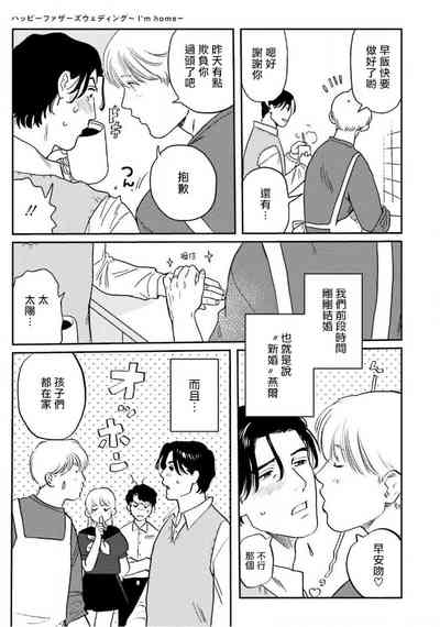 第182頁圖