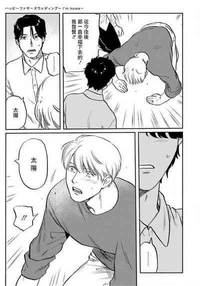 第210頁圖
