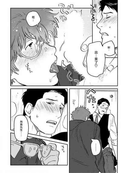 第218頁圖