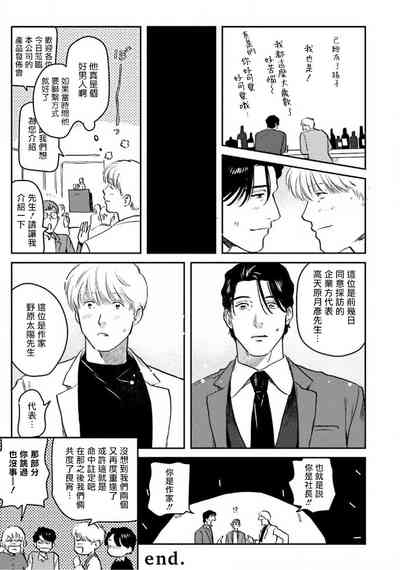 第222頁圖