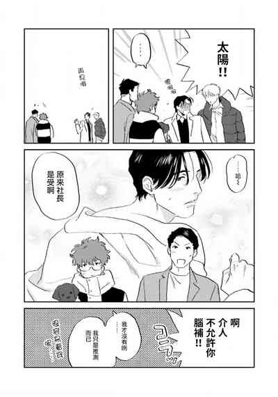 第230頁圖