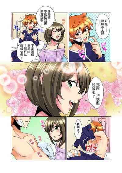 第158頁圖