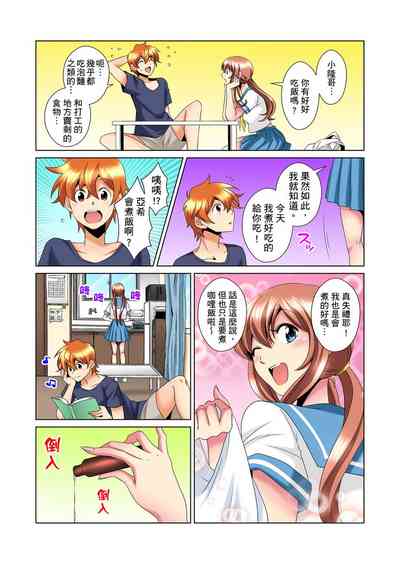 第354頁圖