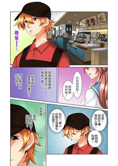 第378頁圖