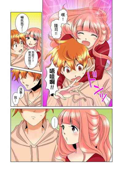 第430頁圖