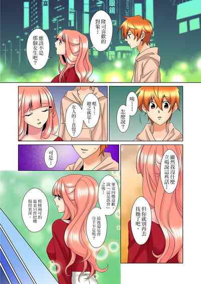 第454頁圖