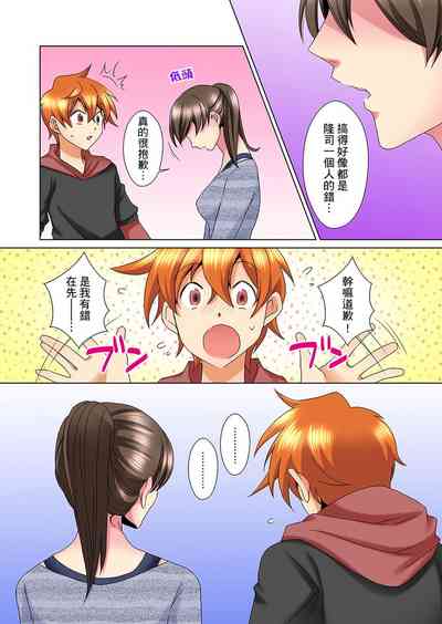 第474頁圖